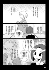 サンプル画像 No.4