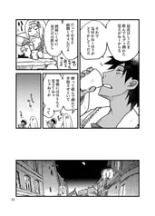 サンプル画像 No.2