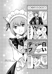 サンプル画像 No.3