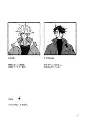 サンプル画像 No.1