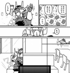 サンプル画像 No.2