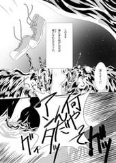サンプル画像 No.4