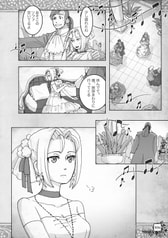 サンプル画像 No.2