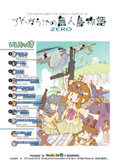 サンプル画像 No.3