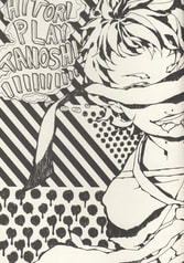サンプル画像 No.3