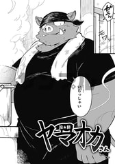 サンプル画像 No.2
