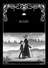 サンプル画像 No.1