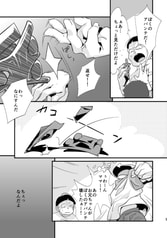 サンプル画像 No.5