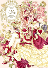 Girl meets Sweets A LA CARTE