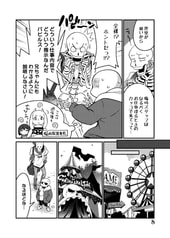 サンプル画像 No.1