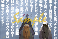 サンプル画像 No.3
