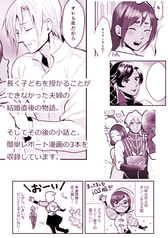 サンプル画像 No.5