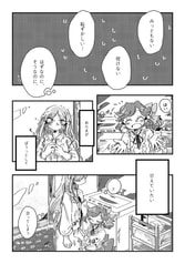 サンプル画像 No.2