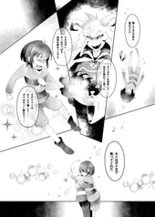 サンプル画像 No.3