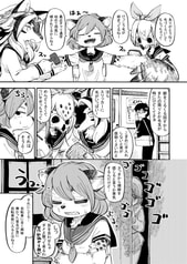 サンプル画像 No.3