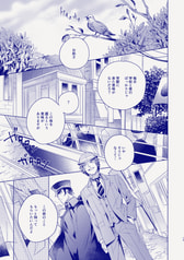 サンプル画像 No.4