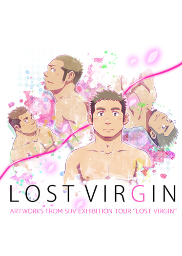 LOST VIRGIN