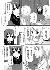 サンプル画像 No.1