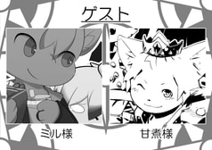 サンプル画像 No.3