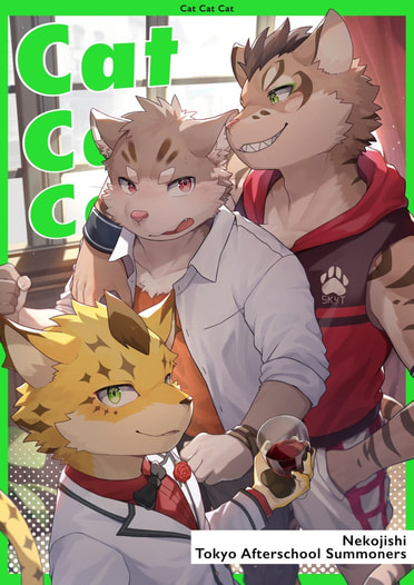 Cat Cat Cat