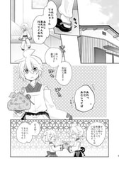 サンプル画像 No.2
