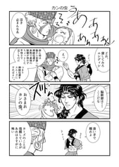 サンプル画像 No.5