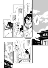 サンプル画像 No.1
