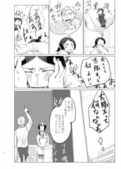 サンプル画像 No.6