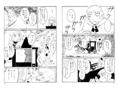 サンプル画像 No.2
