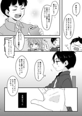 サンプル画像 No.2