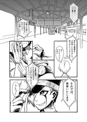 サンプル画像 No.5