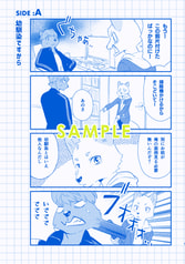 サンプル画像 No.3