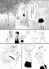 サンプル画像 No.3