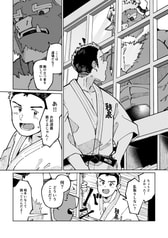 サンプル画像 No.2
