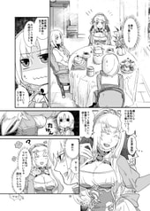 サンプル画像 No.4