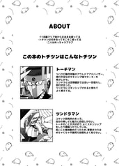 サンプル画像 No.1