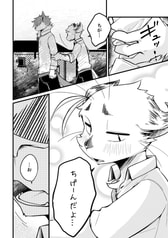 サンプル画像 No.5