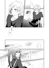 サンプル画像 No.2
