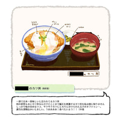 サンプル画像 No.3