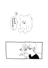 サンプル画像 No.1