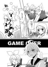 サンプル画像 No.6