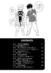 サンプル画像 No.1