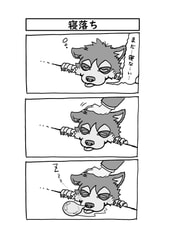 サンプル画像 No.3