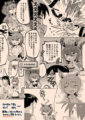 サンプル画像 No.6