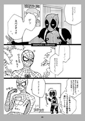 サンプル画像 No.1