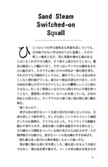 サンプル画像 No.1