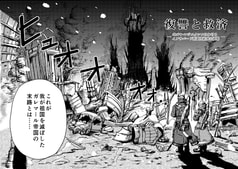 サンプル画像 No.3