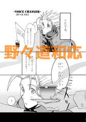 サンプル画像 No.5
