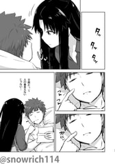 サンプル画像 No.2
