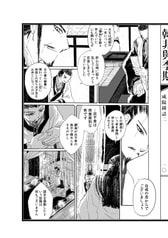 サンプル画像 No.3